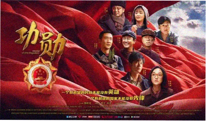 初恋时间动漫Banner